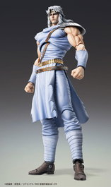 Fist of the North Star Figura Chozokado Toki 18 cm