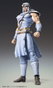 Fist of the North Star Figura Chozokado Toki 18 cm