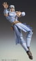 Fist of the North Star Figura Chozokado Toki 18 cm