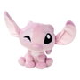 Simba Peluche Angel Disney Doorables 25 cm