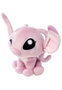Simba Peluche Angel Disney Doorables 25 cm