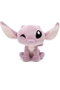 Simba Peluche Angel Disney Doorables 25 cm