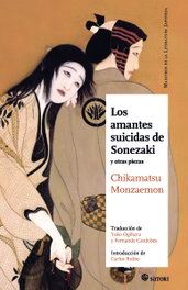Satori Ediciones, Los amantes suicidas de Sonezaki (NE), Monzaemon Chikamatsu - Satori Ediciones