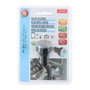 All Ride Cargador de Coche USB Doble 2.1A, 2 Puertos USB-A para Vehículo, Voltaje Entrada DC 12-24V y Salida 5V
