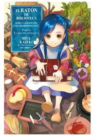 El Raton De Biblioteca. Parte 1 Vol.01 - La Hija Del Soldado