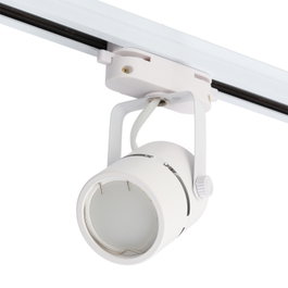 Lumiastra Foco de Carril GU10 Acabado Blanco