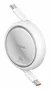 Baseus Cable Retráctil Free2Pull USB-C a USB-C 100W 1m Blanco