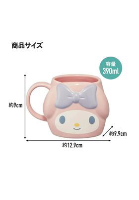 Skater Taza My Melody Sanrio de Cerámica de 390 ml