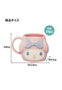 Skater Taza My Melody Sanrio de Cerámica de 390 ml