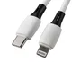 Q-connect Cable USB-C a Apple Lightning 2m Blanco