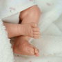 Muñecas Arias Muñeca Reborn Arias Yara Rosa 40 cm con Manta - Juguete en español