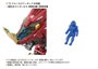 Takara Tomy Zoids Maqueta Plastic Model Kit 1/72 AZ-02EX Liger Zero Empire Ver.