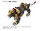 Takara Tomy Zoids Maqueta Plastic Model Kit 1/72 AZ-02EX Liger Zero Empire Ver.