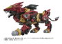 Takara Tomy Zoids Maqueta Plastic Model Kit 1/72 AZ-02EX Liger Zero Empire Ver.