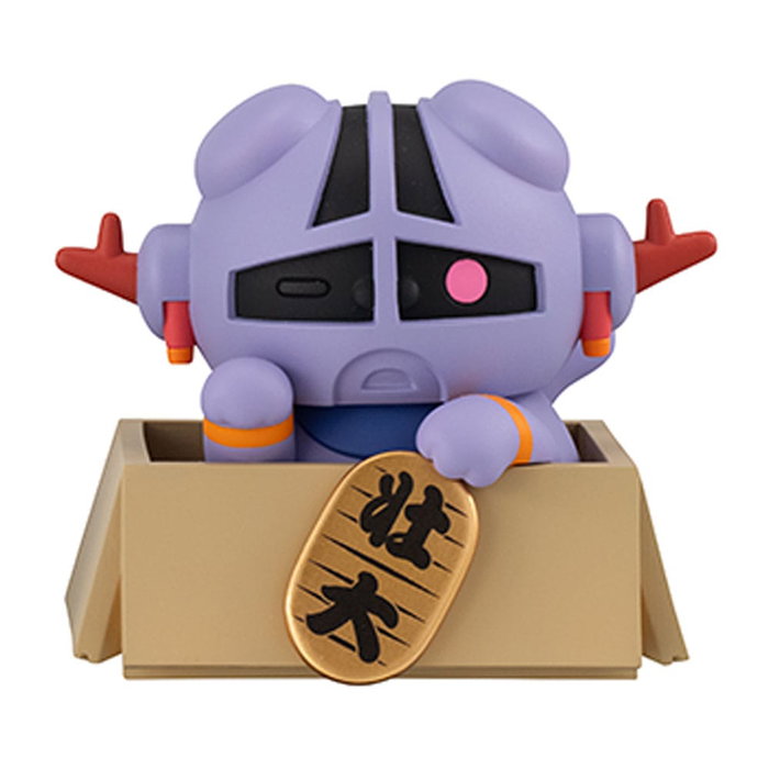 Megahouse Mobile Suit Gundam Mega Cat Project Nyandam Luckycat Surtido de 6 Cajas Sorpresa Megahouse Mobile Suit Gundam Mega Cat Project Nyandam Luckycat Surtido de 6 Cajas Sorpresa
