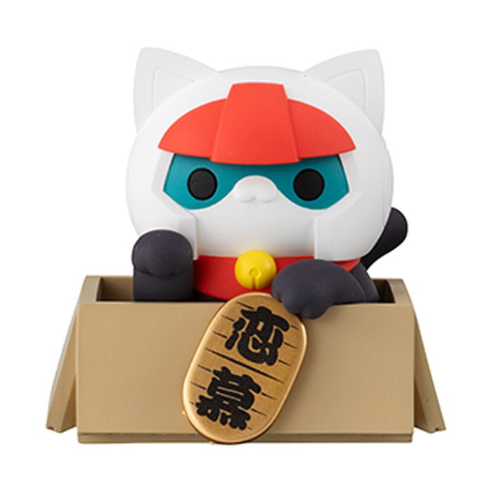 Megahouse Mobile Suit Gundam Mega Cat Project Nyandam Luckycat Surtido de 6 Cajas Sorpresa Megahouse Mobile Suit Gundam Mega Cat Project Nyandam Luckycat Surtido de 6 Cajas Sorpresa