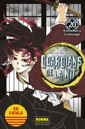 Guardians de la nit 20, KOYOHARU GOTOUGE - NORMA EDITORIAL