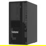Lenovo ThinkSystem ST50 V3 Server Xeon E-2434 (4C/5GHz), 32 GB DDR5 RAM, 1.92 TB SATA SSD, TPM 2.0, Torre Negra
