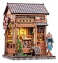 Maqueta Model Kit Miniature House Sakura O Kimono Shop 19 x 14 cm