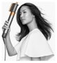 Dyson Airwrap Origin - Níquel/Cobre