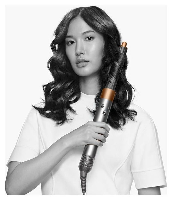 Dyson Airwrap Origin - Níquel/Cobre