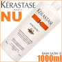 Kerastase Nutritive Bain Satin Riche 1000 ml