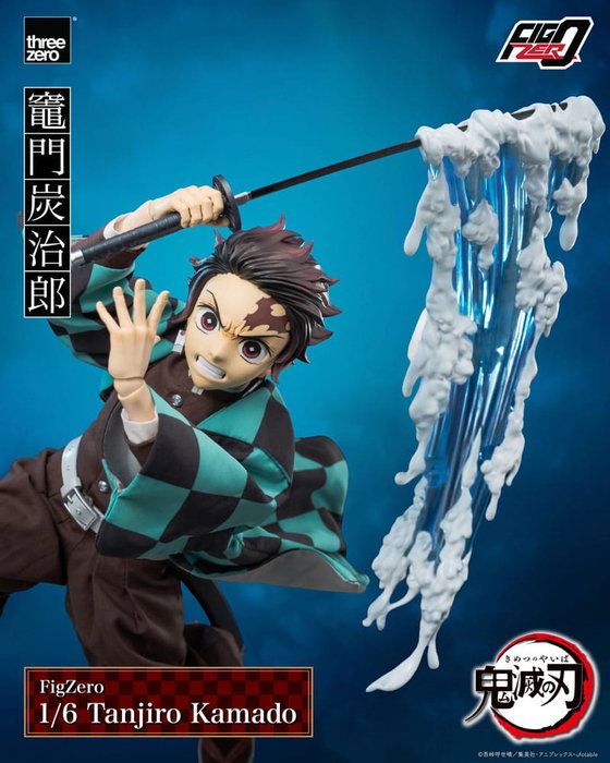 Demon Slayer: Kimetsu no Yaiba Figura FigZero 1/6 Tanjiro Kamado 27 cm