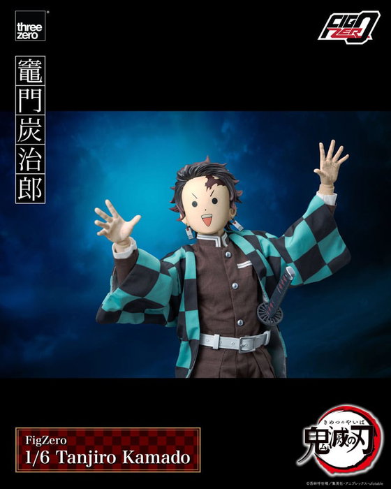 Demon Slayer: Kimetsu no Yaiba Figura FigZero 1/6 Tanjiro Kamado 27 cm