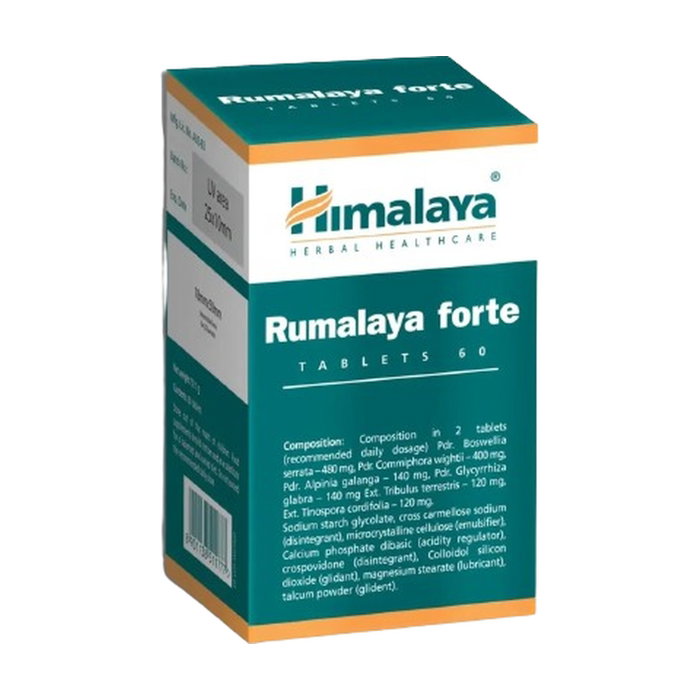 Himalaya Herbals Rumalaya Forte (Boswellia) 60 cápsulas Himalaya Herbals Rumalaya Forte (Boswellia) 60 cápsulas