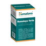 Himalaya Herbals Rumalaya Forte (Boswellia) 60 cápsulas