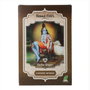 Radhe Shyam Henna en Polvo Castaño Intenso