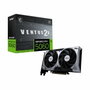 MSI GeForce RTX 5060 VENTUS 2X OC 8GB GDDR7