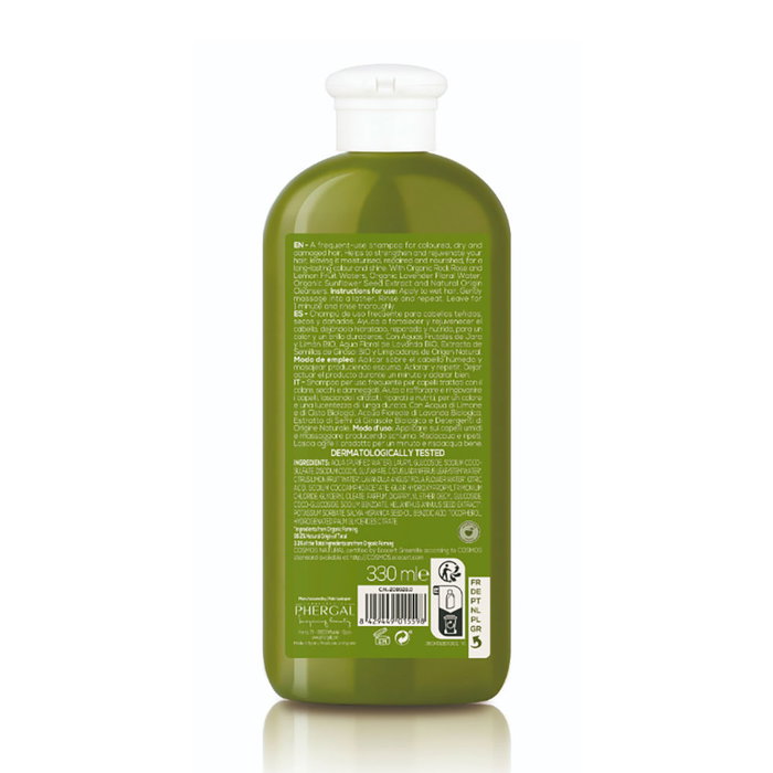 Naturtint Champú Reparador y Fuerza 330 ml Naturtint Champú Reparador y Fuerza 330 ml