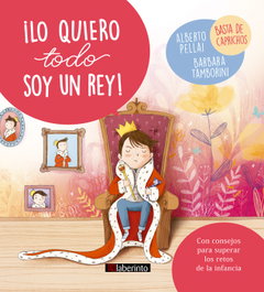 LABERINTO, ¡LO QUIERO TODO SOY UN REY! - PEQUEÑOS GRANDES RETOS