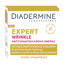 Diadermine Wrinkleexpert Crema Antiarrugas 50 mL