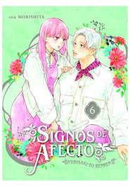 Yermo Ediciones Y Publicaciones, S.L. Signos de Afecto 06