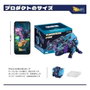 Beastbox Figuras Cubes BB-63AC Wandering Star (Axolotl) 10 cm