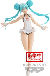 Banpresto Racing Hatsune Miku 2022: Tripical Maid