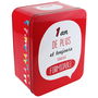 La Boite a Caja de Metal "1 An De Plus" Regalo Original 15x31x24 cm