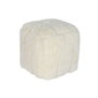 DKD Home Decor Reposapiés Lana Algodón 45x45x45 Relieve Crudo