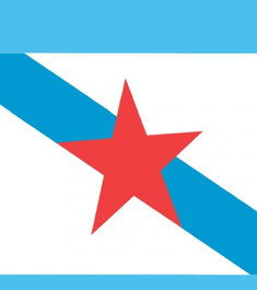 (Postal) Bandeira Galega, VV.AA - FACSIMILE