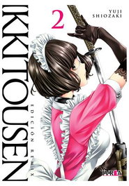 Editorial Ivrea, S.L. Ikkitousen Edicion Remix 02