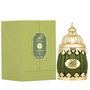 Lattafa Perfumes Niche Emarati Al Narjis Eau de Parfum 100 ml Spray