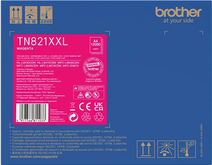 Brother TN821XXLM Magenta Ultra High Yield