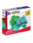 Mattel Mega Construx Pokémon - Figura Jumbo de Bulbasaur Animada para Construir con Mecanismos y Expositor
