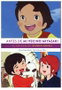 Antes de Mi Vecino Miyazaki. El Origen de Studio Ghibli