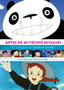 Antes de mi vecino Miyazaki. El origen de Studio Ghibli, Alvaro Lopez Martin - Diabolo Ediciones, S.L.