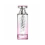 New Brand Nour Eau de Parfum 100 ml Spray