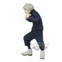 Banpresto Figura Jujutsu Kaisen Toge Inumaki PVC 15cm