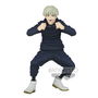Banpresto Figura Jujutsu Kaisen Toge Inumaki PVC 15cm